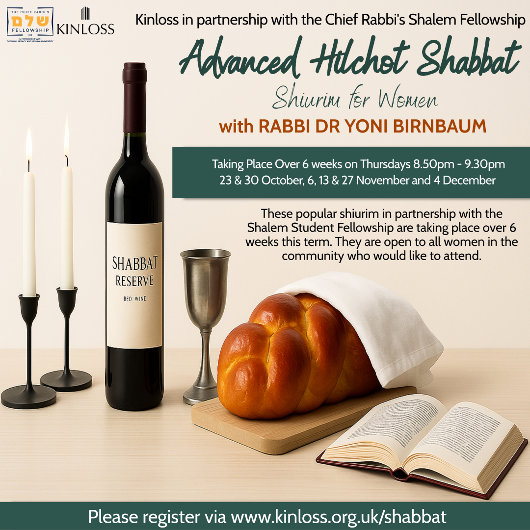 Shabbat UK 2022 Kinloss Finchley United Synagogue